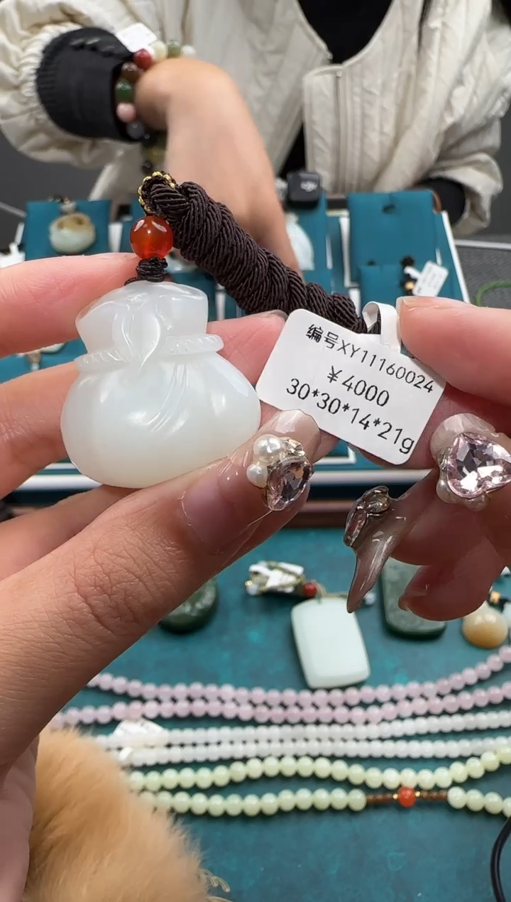 颈饰未镶嵌和田玉吊坠XY