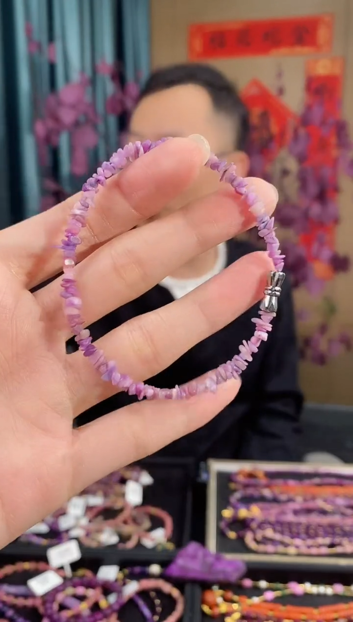 【闪购商品】苏纪石（舒俱来）手链未镶嵌148