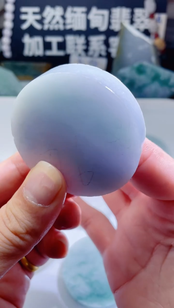 颈饰未镶嵌翡翠1348