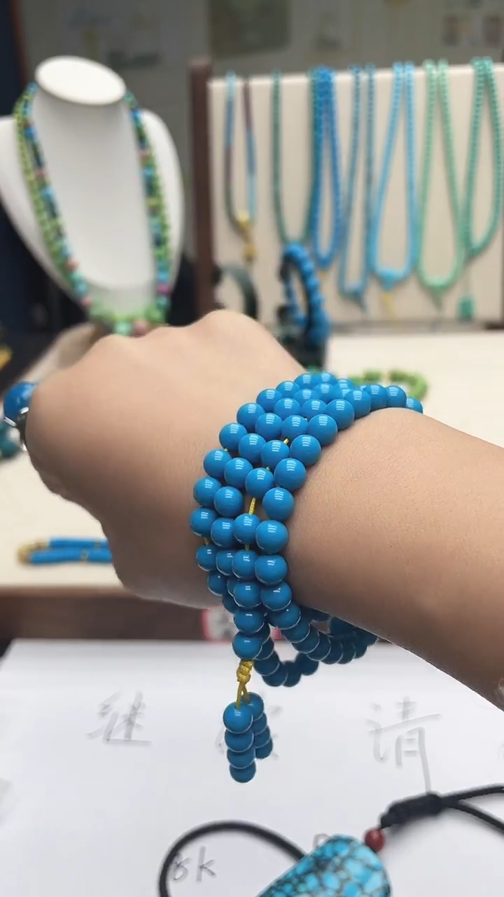 珍藏特色绿色蓝色