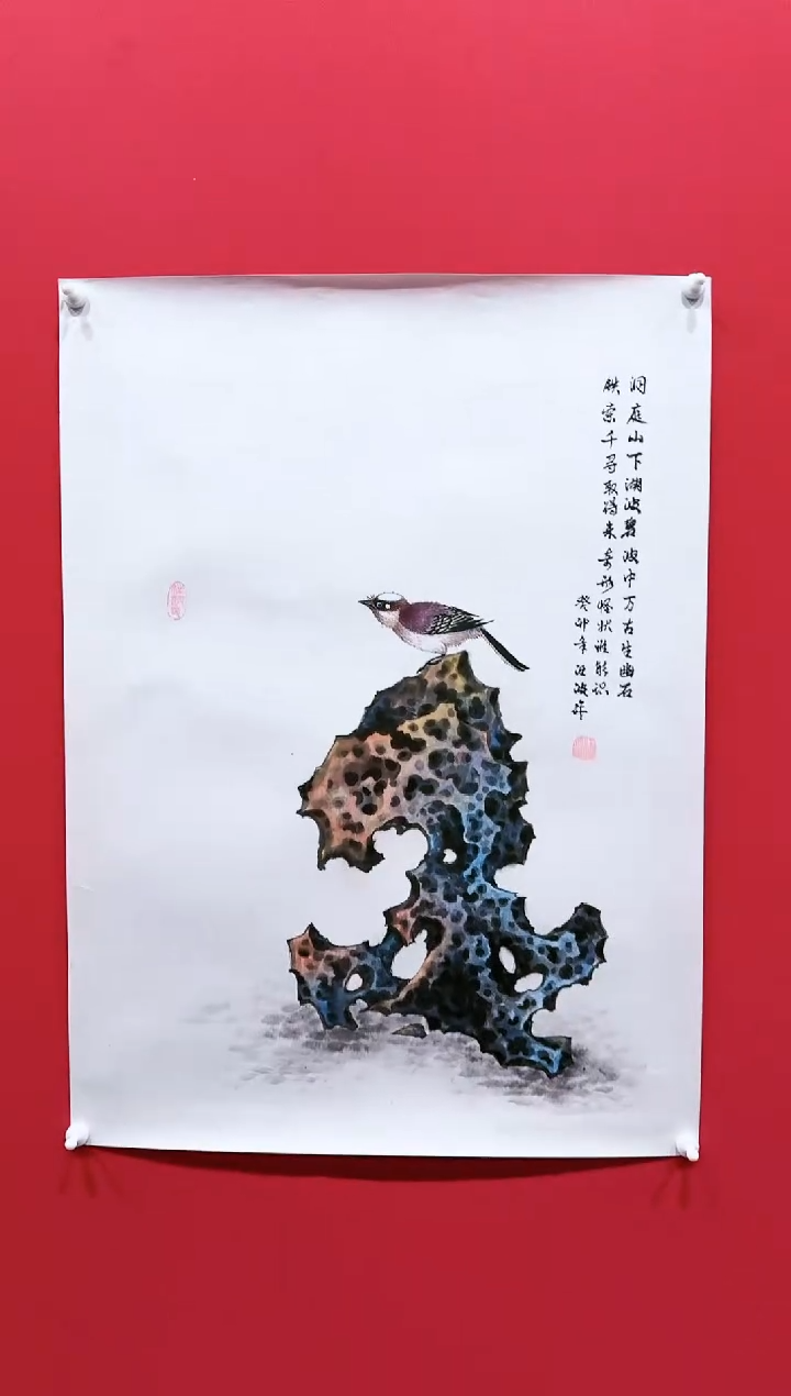 【闪购商品】国画汪波46*68..........