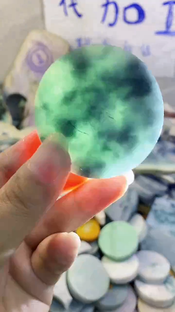 裸石翡翠纯天然翡翠A货105