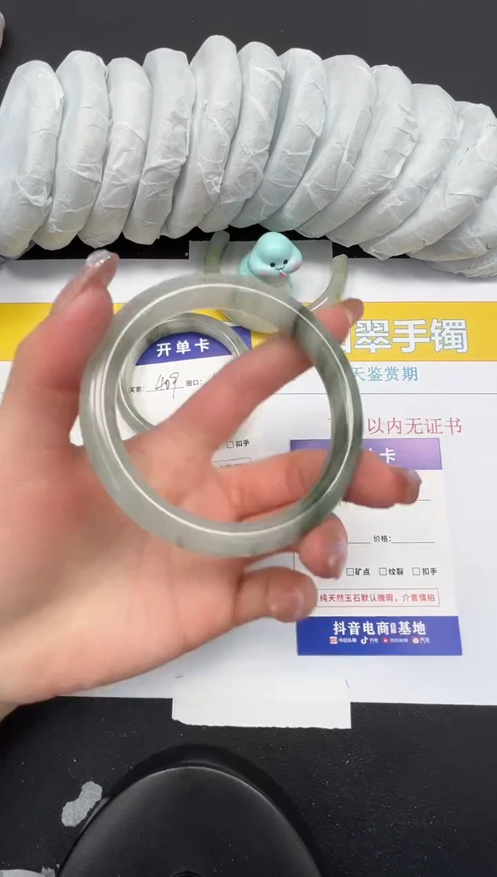 【闪购商品】石英质玉手镯未镶嵌410-62.9