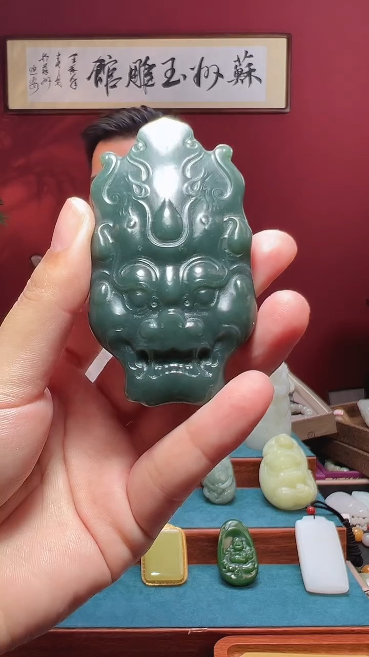 和田玉未镶嵌吊坠(不含链)恒*1