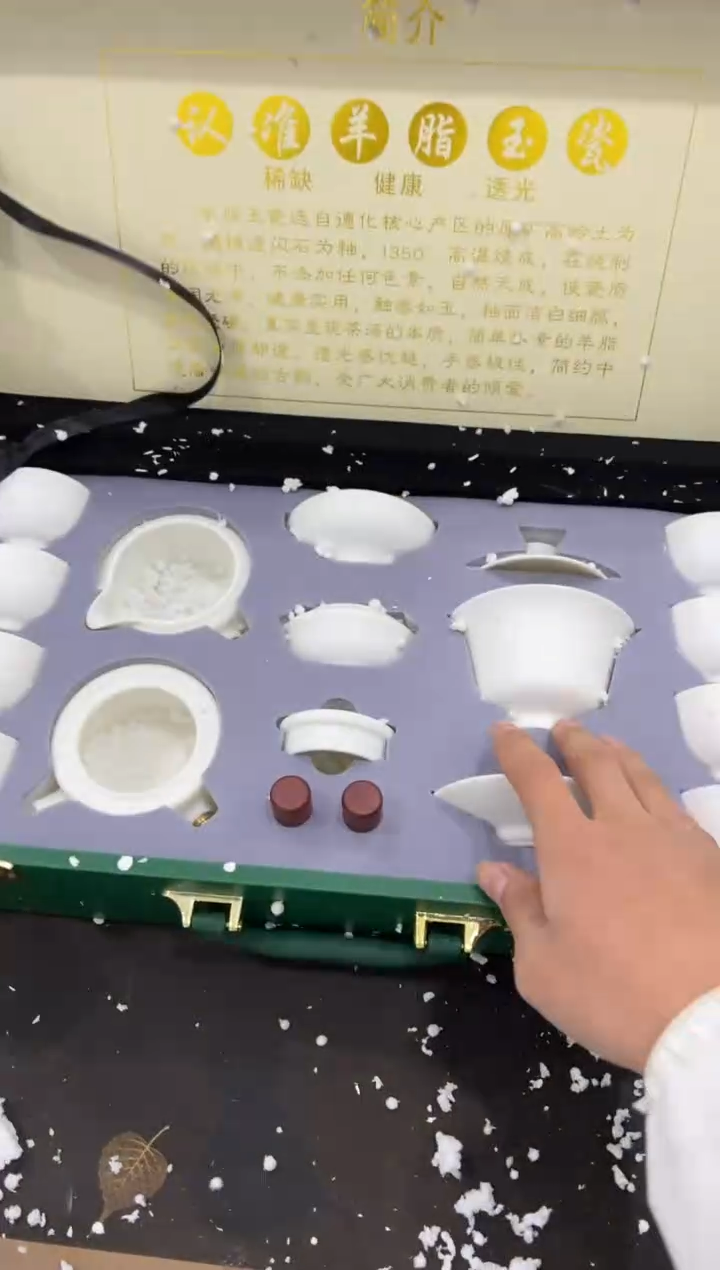 【闪购商品】其他@@@@@@@@@@@@@