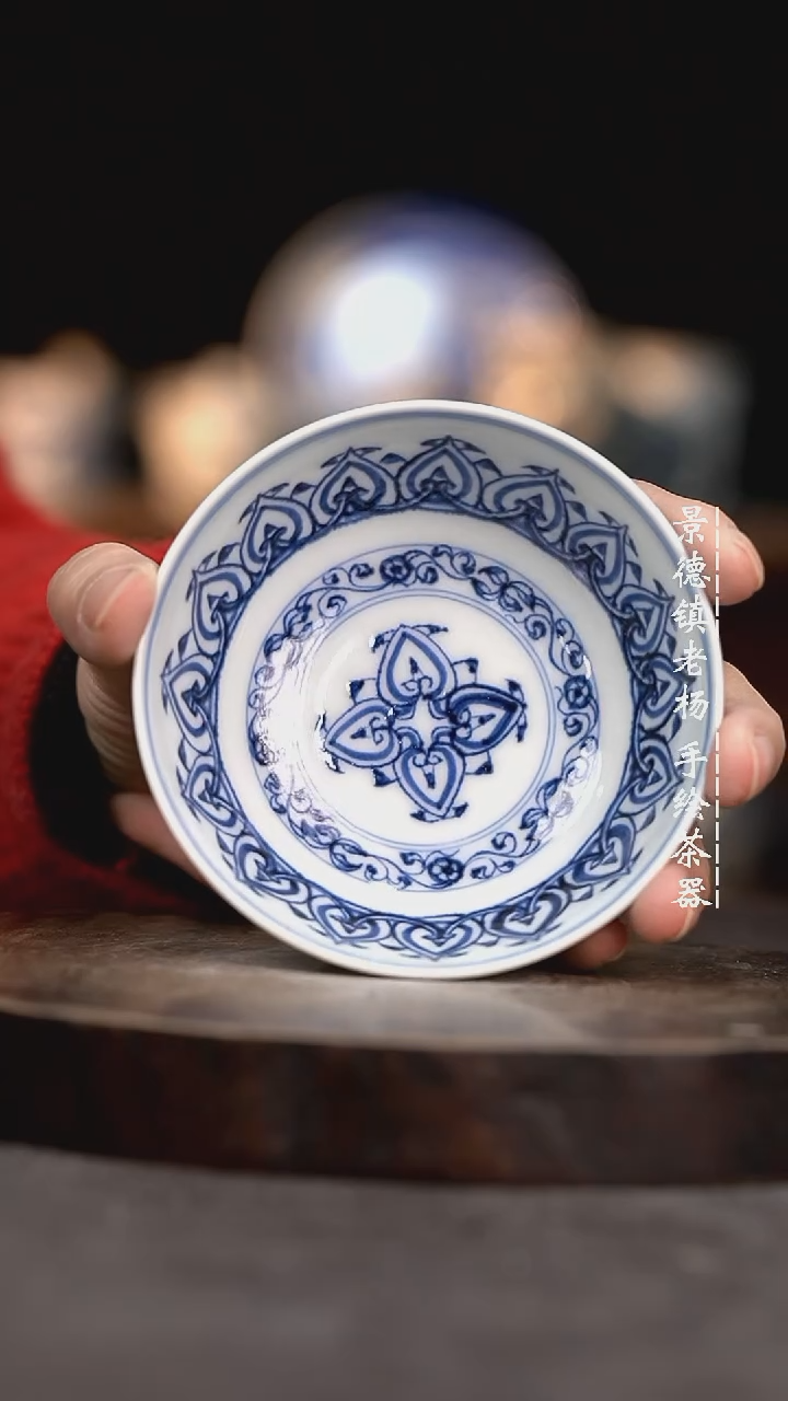 【闪购商品】微瑕福利微瑕福利普洱杯