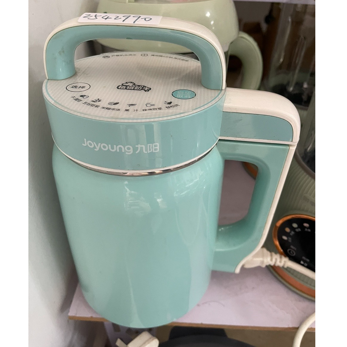 9新 Joyoung/九阳 【二手】华中仓豆浆机小型家用全自动智能