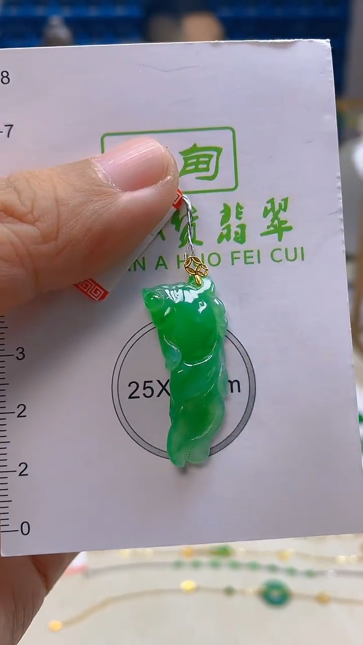 颈饰18K金镶嵌翡翠新号开播 全场乱卖