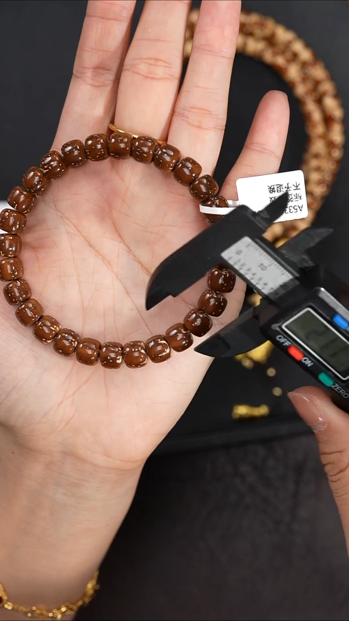 手串紫金鼠8.6mm6555实心鼠星空鼠