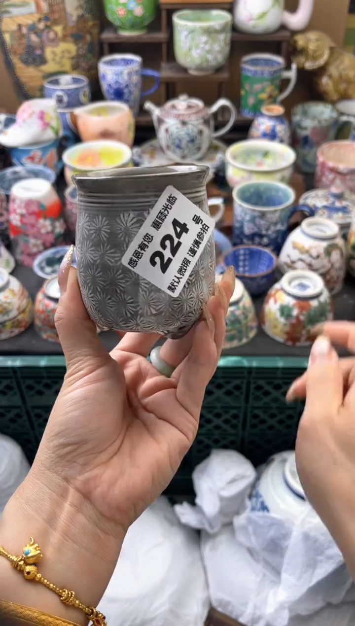瓷片小*圆224号六六工艺品瓷器