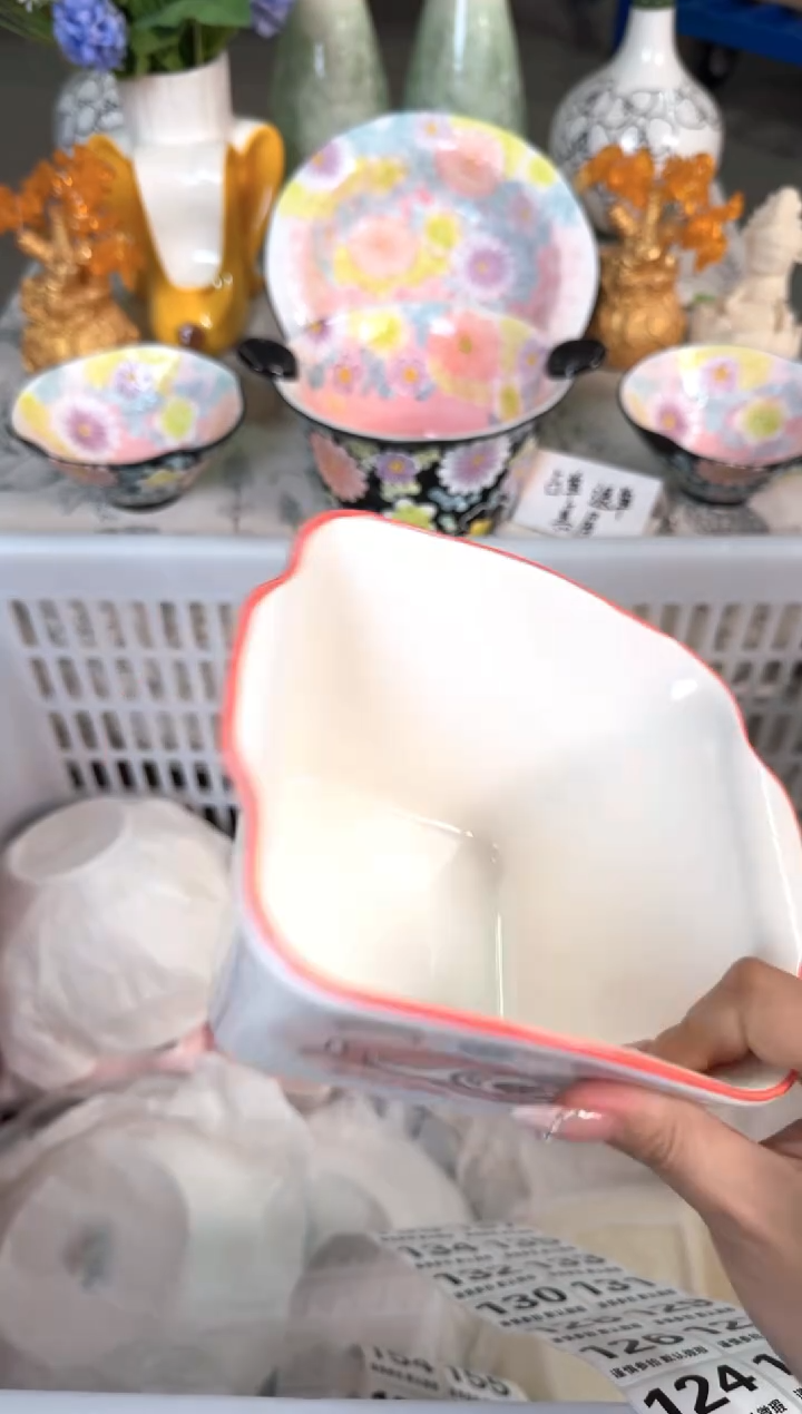 瓷片124默认微瑕15包邮库存1