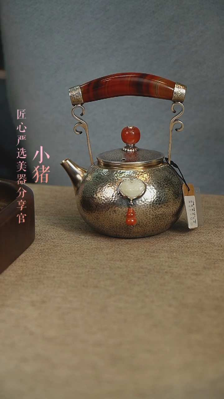 【闪购商品】DDYH银壶          