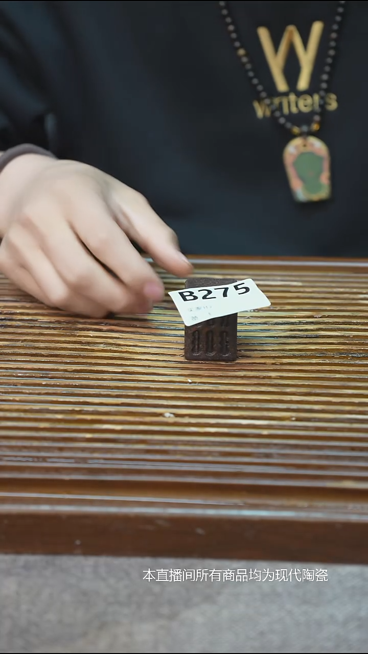 手工粗陶茶具每只不一样