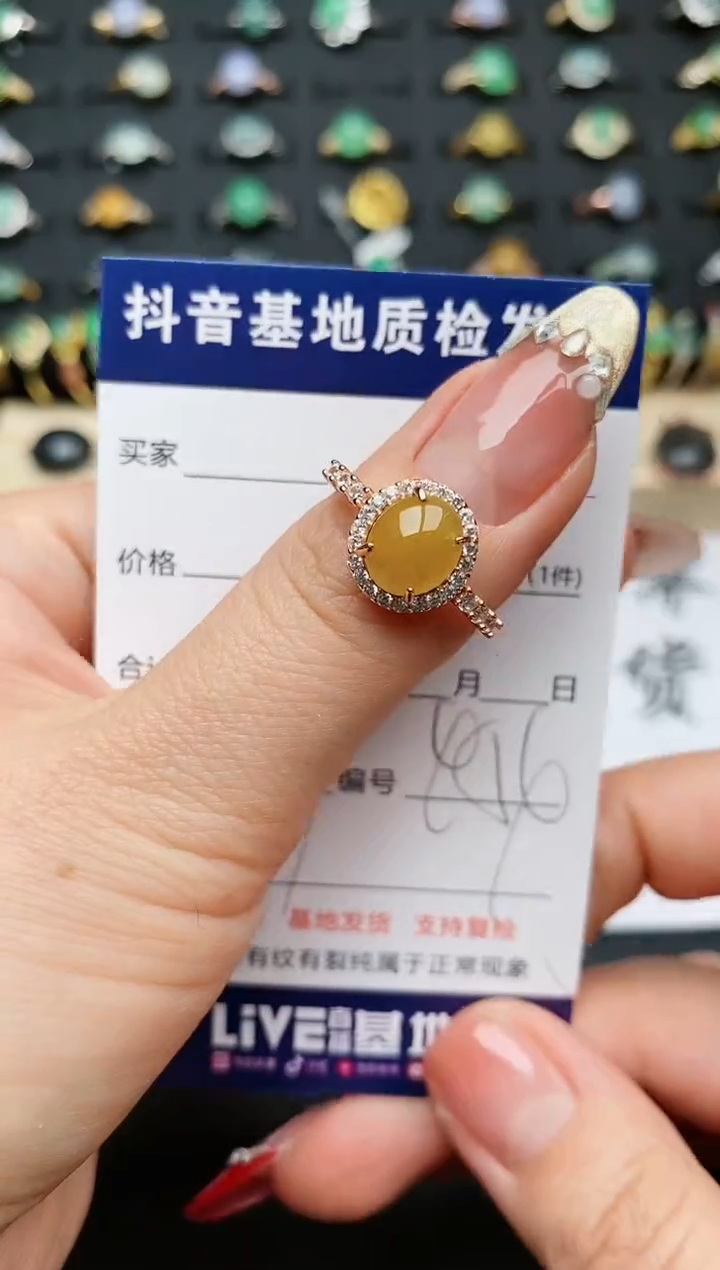 【闪购商品】翡翠戒指银S925镶嵌............