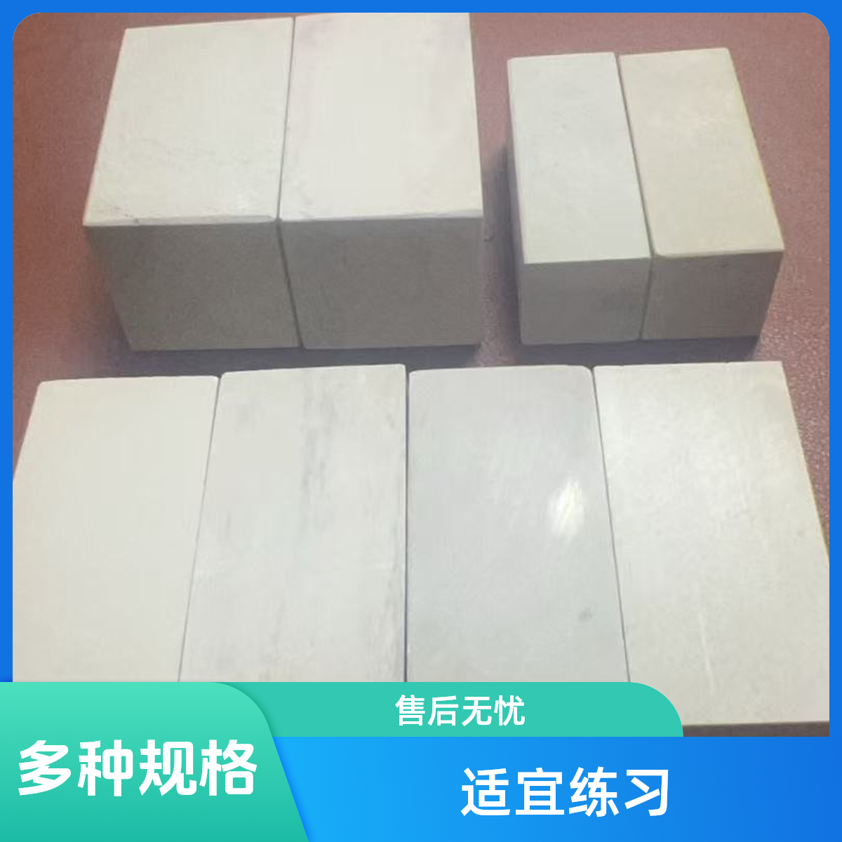 青田新矿新手小礼包，3✖️3✖️5两枚，2.5✖️2.5✖️5四枚，2✖️2✖️5两枚。