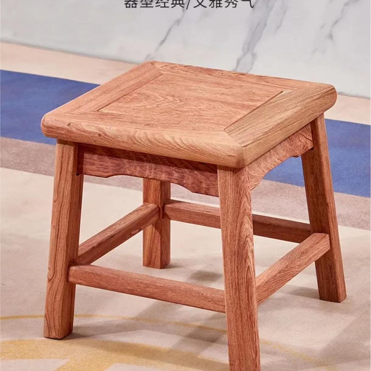 赞比亚小巴花 小方凳 白胚 红木