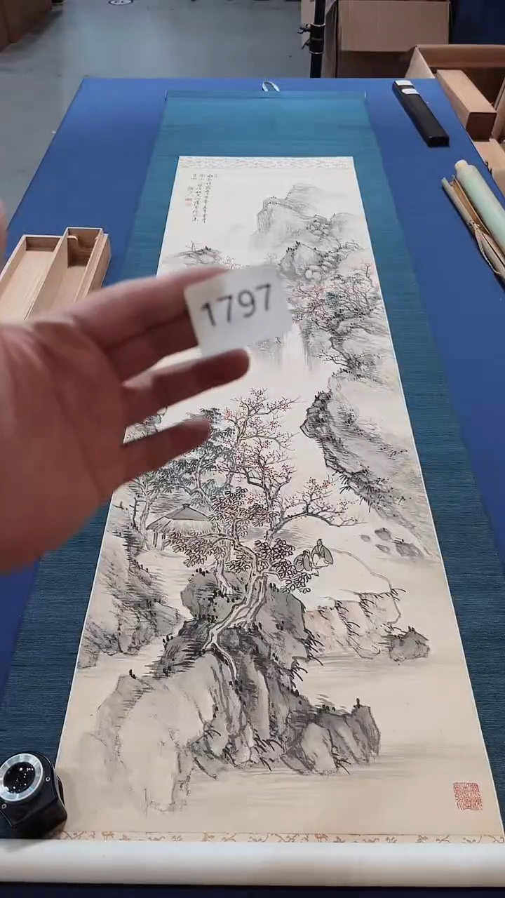 永****0日瓷回流持续放漏