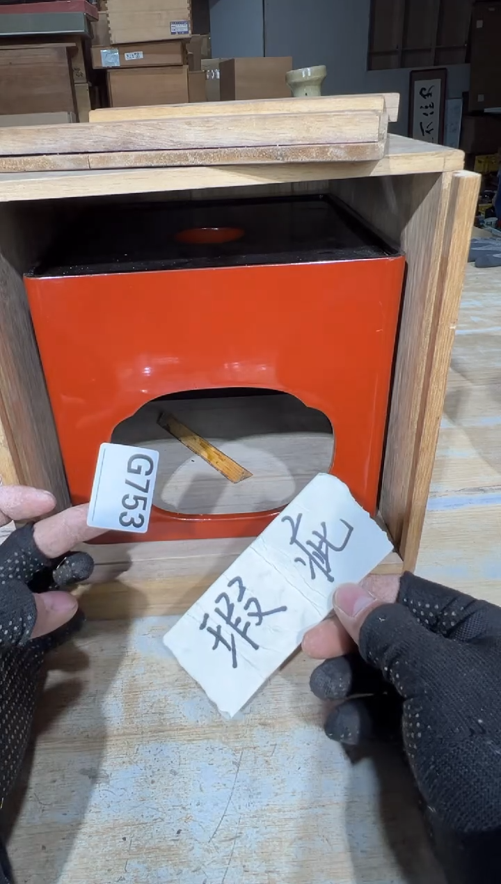 播定闪专用链接直云**甯 播定闪专用链接直