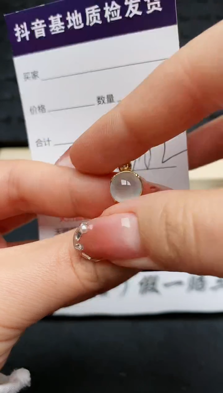 【闪购商品】翡翠戒指银S925镶嵌..........