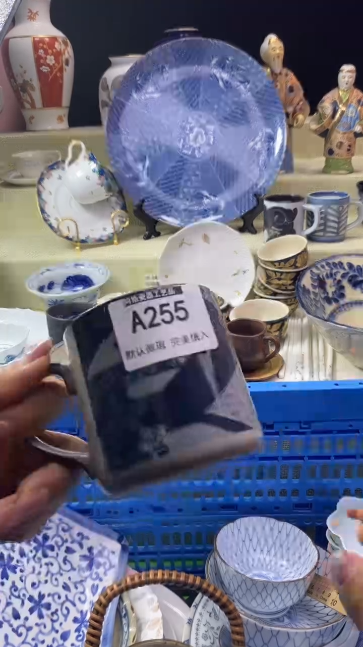 件春**光瓷片 默认微瑕 完美慎入255