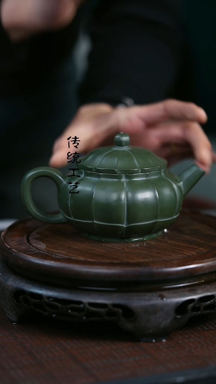 【闪购商品】紫砂茶壶原矿全手14