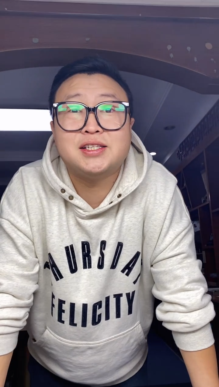 【闪购商品】翡翠颈饰未镶嵌翡翠A货