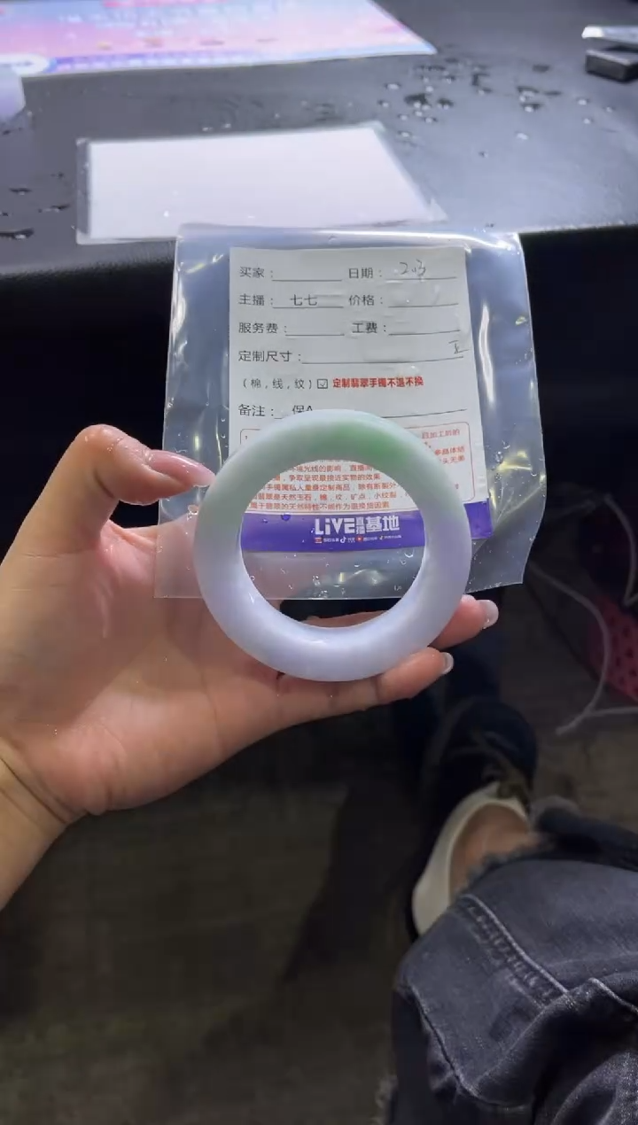 【闪购商品】定制翡翠手镯未镶嵌定制手镯不退不换