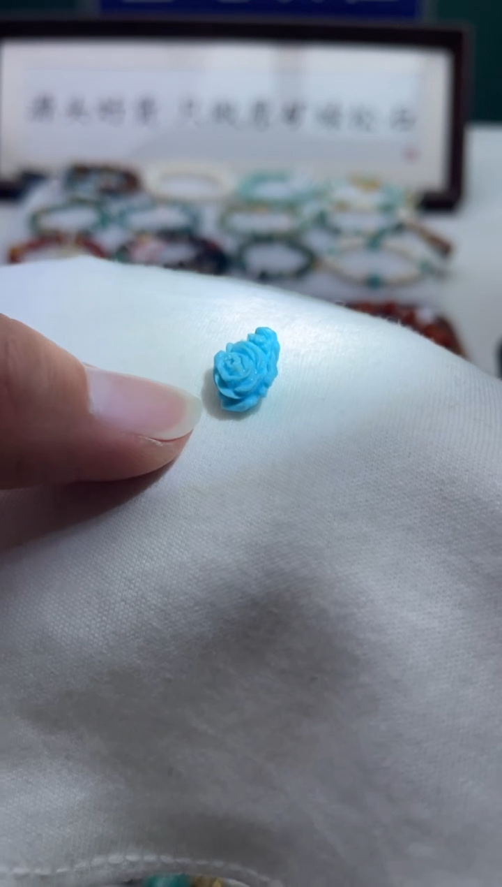 未镶嵌绿松石珠宝奇石20