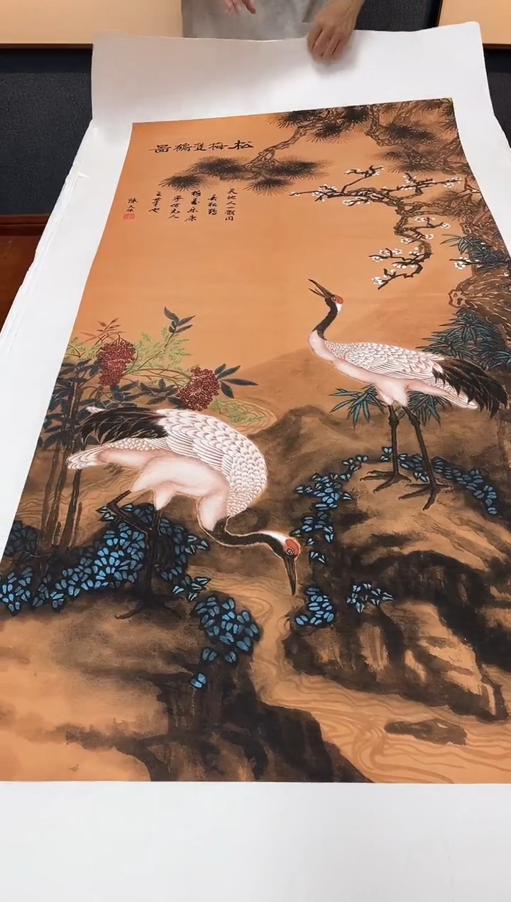 国画九霄甄选国画作品zhb072