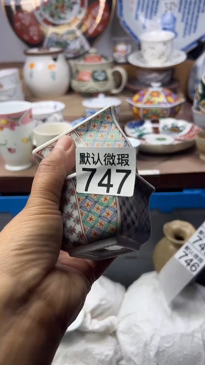 陶瓷5*5顺鑫工艺品店闪购
