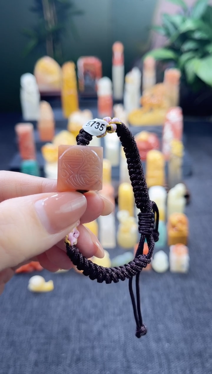 昌化石印石真**啊5735  