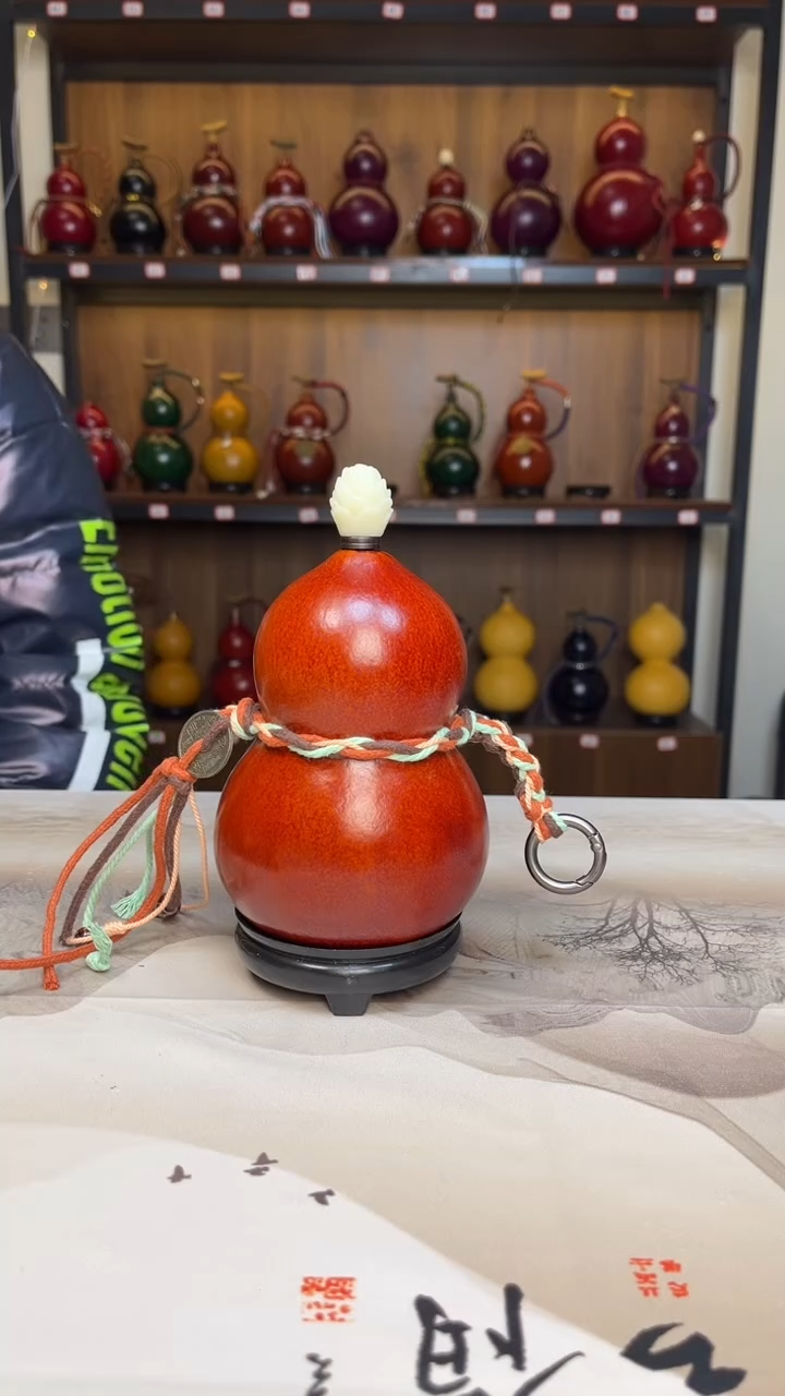 【闪购商品】028---------450毫升