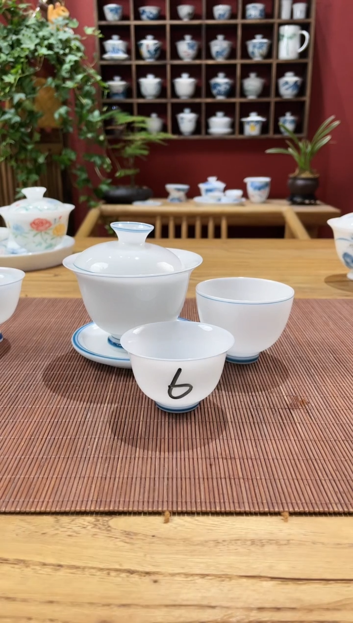 盖碗/杯群芳斋闪购链接（以闪拍图片为准）