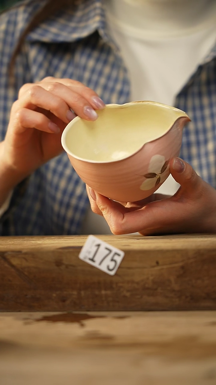 【闪购商品】瓷片粉木棉 公道杯/设计师 牧渔 款