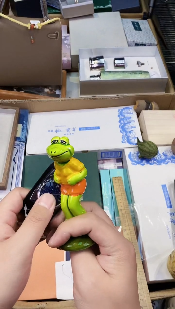 【闪购商品】瓷片都是我的大宝贝儿瓷器.