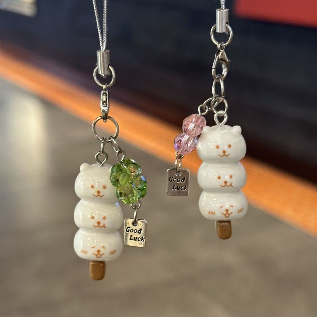 可爱四叶草自嘲熊钥匙扣超萌甜美卡通少女手机链包包闺蜜挂饰礼物
