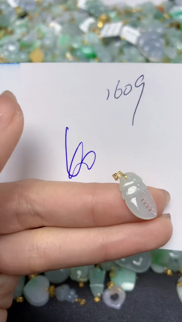 【闪购商品】翡翠颈饰18K金镶嵌 天然翡翠A货