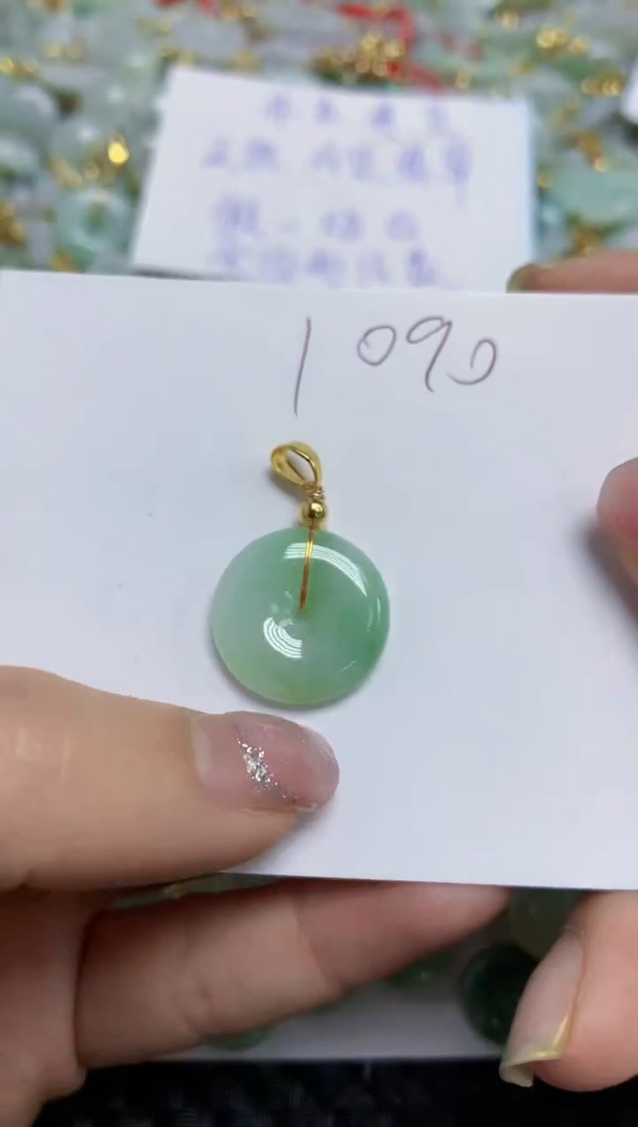 【闪购商品】翡翠颈饰合金天然A货翡翠