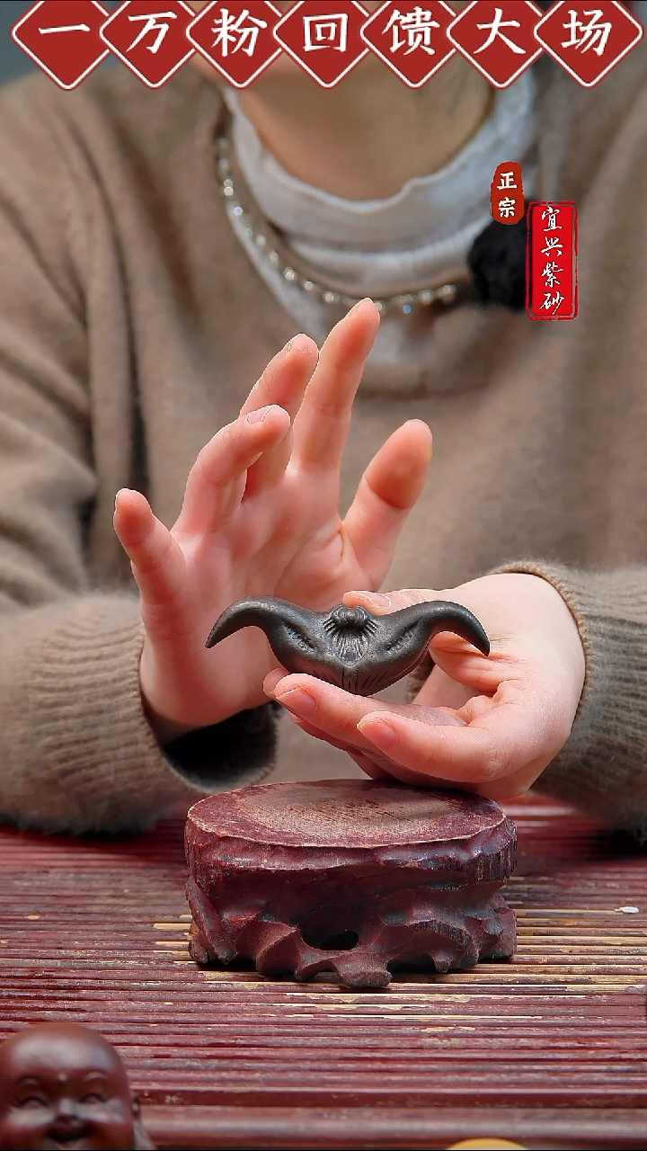 紫砂茶宠宜兴紫砂摆件