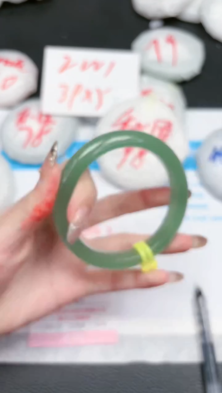 【闪购商品】石英质玉手镯未镶嵌345-60.6