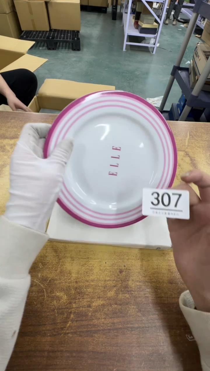 【闪购商品】瓷器瓷片茶具酒具307