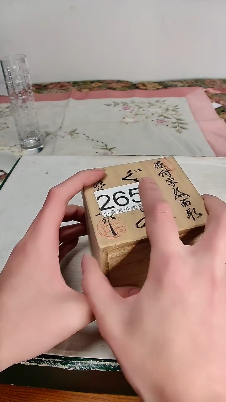 瓷片用****6小淼海外陶瓷工艺品