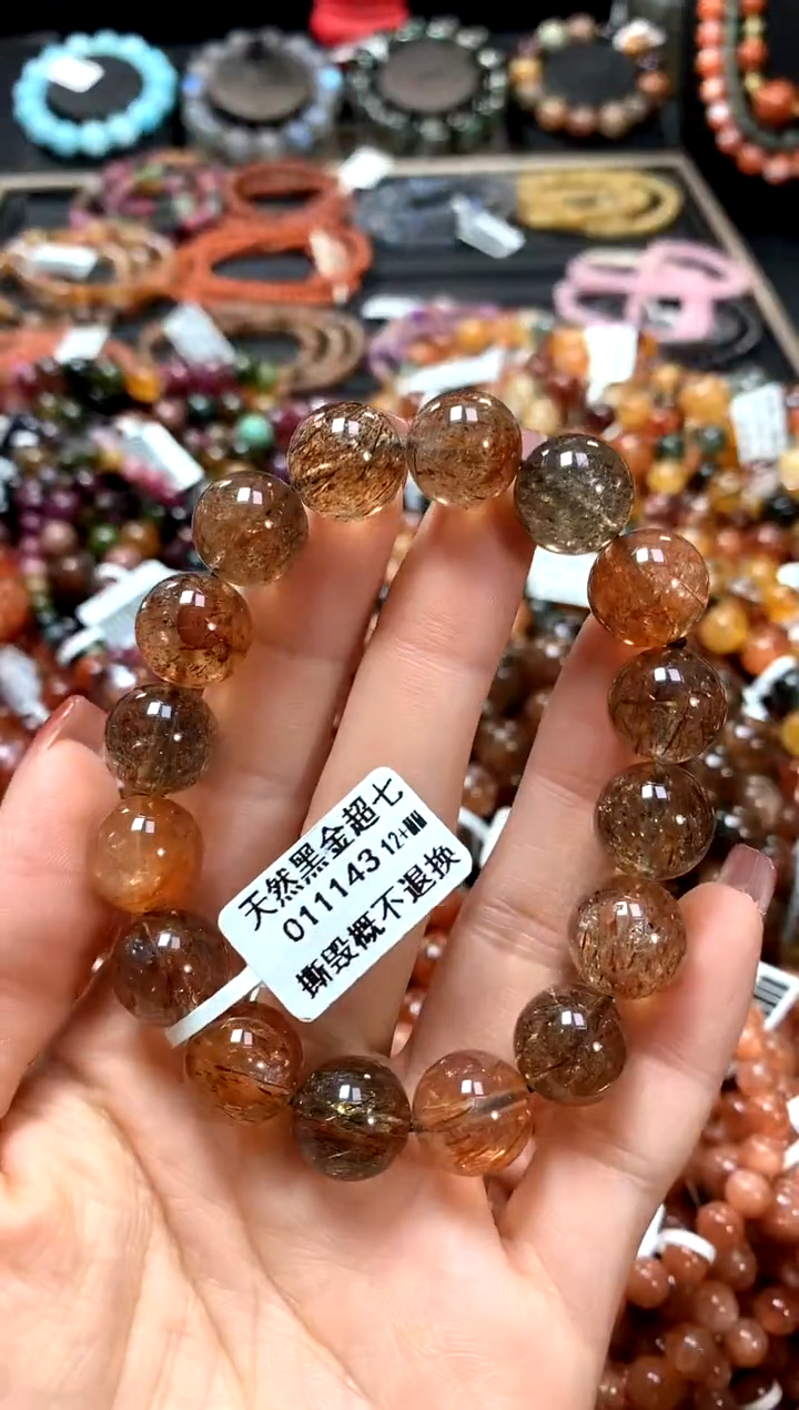 【闪购商品】水晶手串未镶嵌12+*****