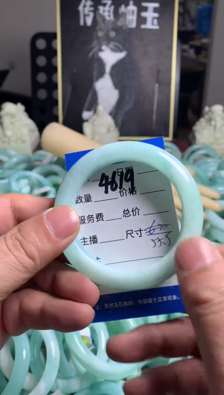 【闪购商品】蛇纹石玉手镯未镶嵌4619
