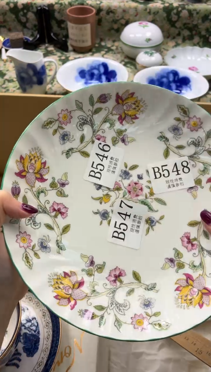 瓷片小*       B546