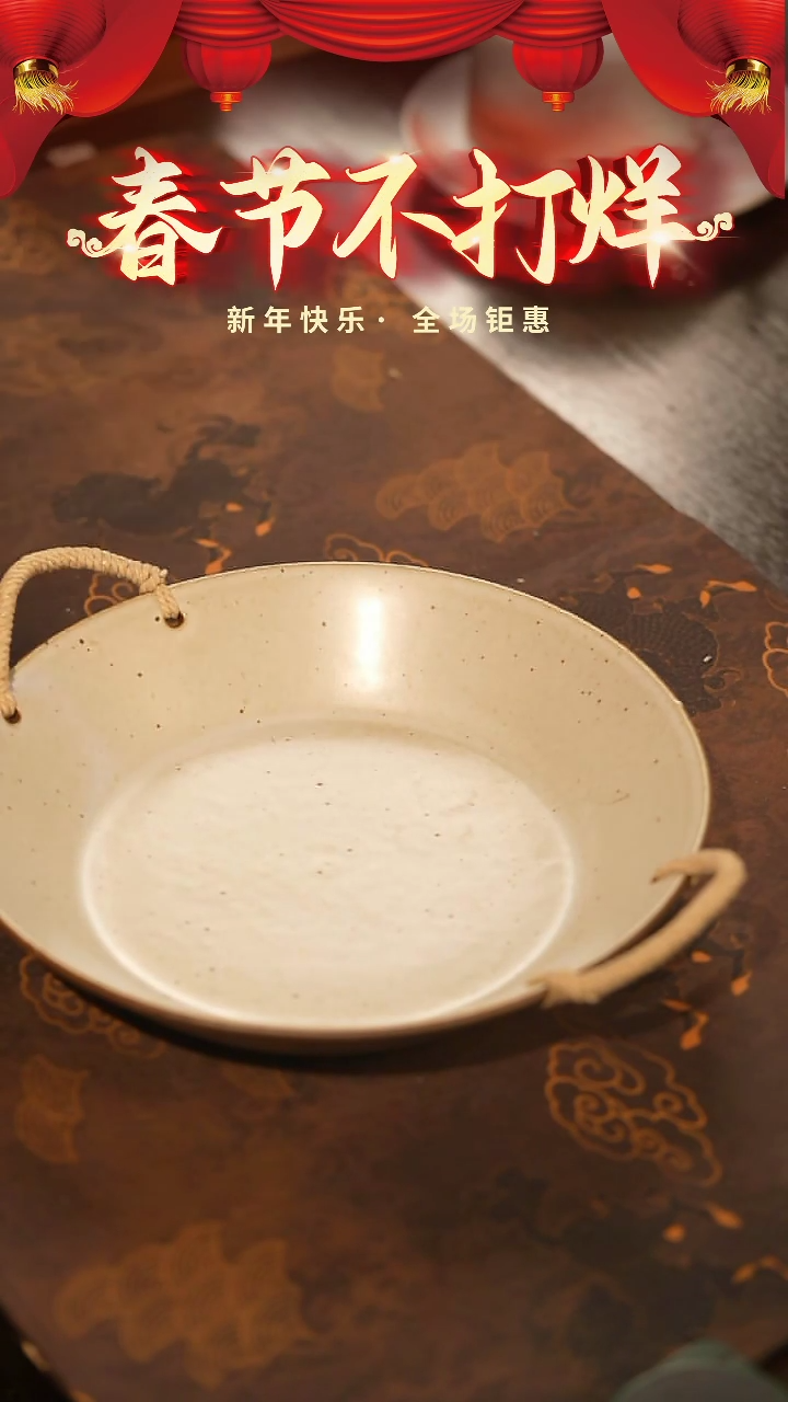 【闪购商品】陶栖居生活手工手作@@b157