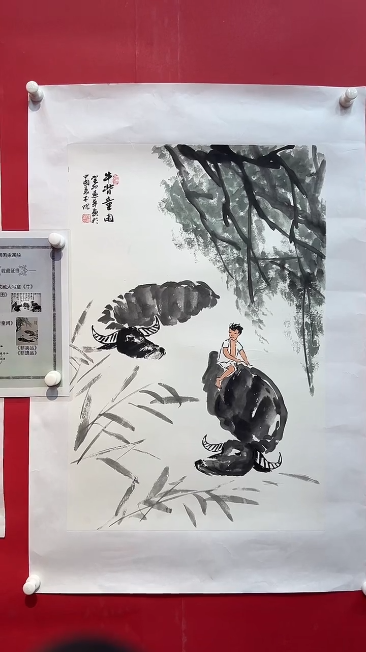 国画画家陆远华纯手绘原作