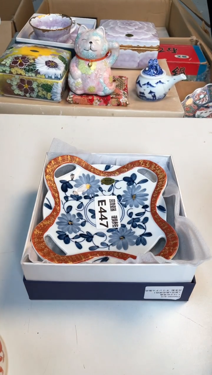 【闪购商品】闪购闪购闪购闪购