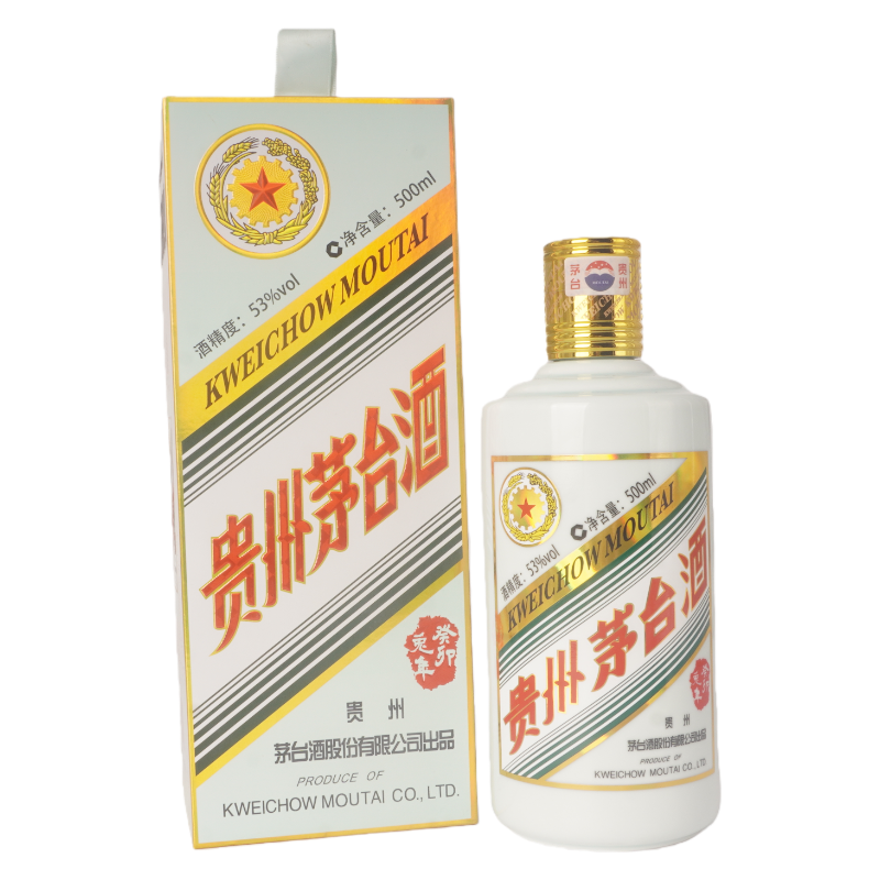 贵州茅台酒 53度酱香型白酒500ml（2023）-0927