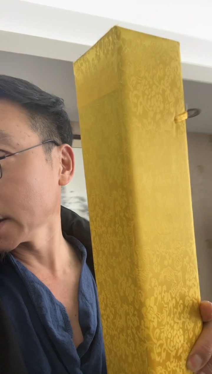 【闪购商品】书法韩江书画-左进伟1